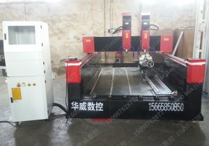 十堰竹溪县新款豪华型石材雕刻机