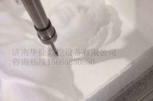 十堰竹溪县泡沫/橡塑样品