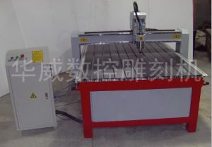 十堰竹溪县经济型木工雕刻机HW-1325